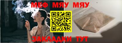 mdma Ирбит