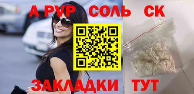 mdma Ирбит