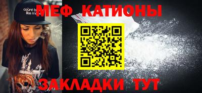 mdma Ирбит
