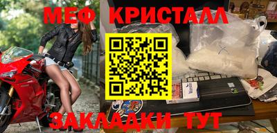 а пвп мука Ипатово