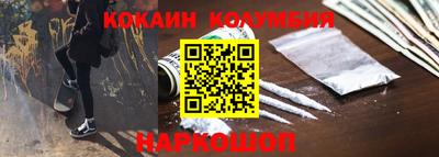 mdma Ирбит