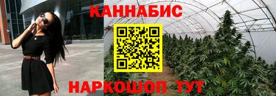 а пвп мука Ипатово