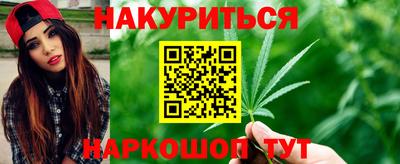 мяу мяу кристалл Изобильный