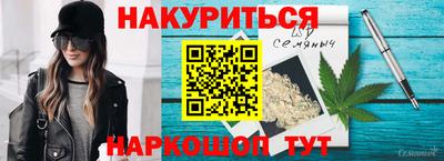 mdma Ирбит