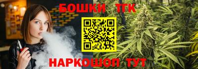 а пвп мука Ипатово