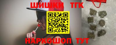мяу мяу кристалл Изобильный