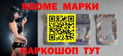 а пвп мука Ипатово