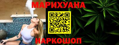 mdma Ирбит
