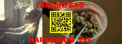 а пвп мука Ипатово