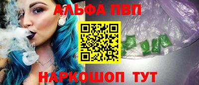 mdma Ирбит