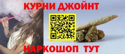 мяу мяу кристалл Изобильный