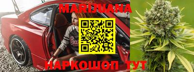 а пвп мука Ипатово