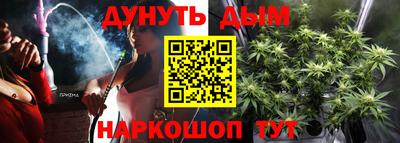 mdma Ирбит