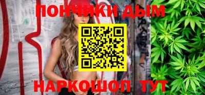 а пвп мука Ипатово