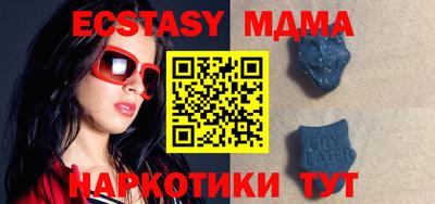 а пвп мука Ипатово