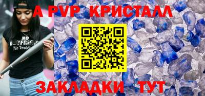mdma Ирбит