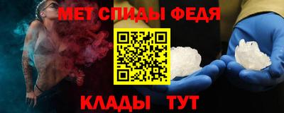 а пвп мука Ипатово