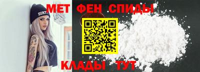 а пвп мука Ипатово
