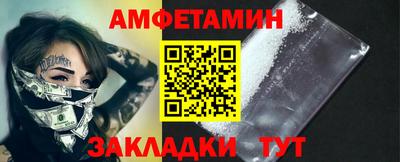 а пвп мука Ипатово
