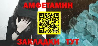 а пвп мука Ипатово