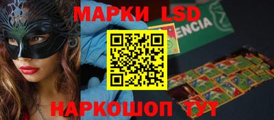 mdma Ирбит