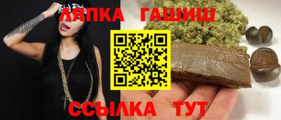 mdma Ирбит
