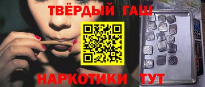 mdma Ирбит