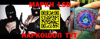 а пвп мука Ипатово