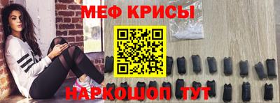 mdma Ирбит