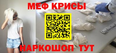 mdma Ирбит